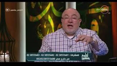 خالد الجندي منتقدا الحكومة: «بلاش نقرب من الحج والعمرة» (فيديو)