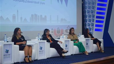 انعقاد جلسة 