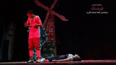 «قصر ثقافة المحلة» يستعد للمهرجان القومى للمسرح بـ «فويسك»