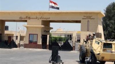 «داخلية حماس» تدعو مصر لفتح معبر رفح