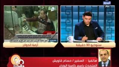 بالفيديو.. «الوزراء» يوافق على 420 جنيها لسعر أردب القمح