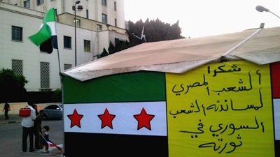 فورن بوليسى: مصر الملاذ الآمن للسوريين