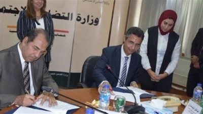 لجنة المرأة بغرفة القاهرة بالتعاون مع بنك ناصر تنظم ندوة (مشروع مستورة).. اليوم