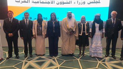 تفاصيل رئاسة 