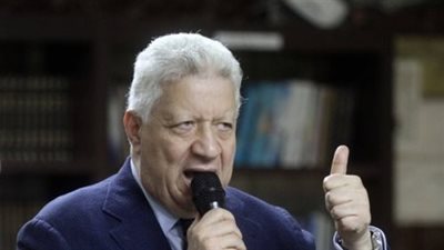 مرتضى منصور: الزمالك جاهز لمواجهة الأهلي في أي وقت ومكان