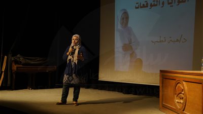 هبة قطب تناقش «النوايا والتوقعات» في ساقية الصاوي (صور)