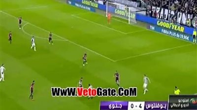 بالفيديو.. يوفنتوس يفوز على جنوى برباعية في الدوري الإيطالي