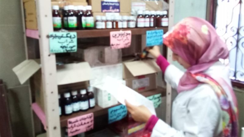 صورة ارشيفية