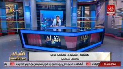 بالفيديو.. داعية سلفي لـ«حساسين»: أنت بتهددني ولا إيه