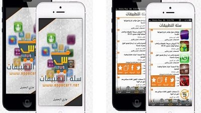 تابع أحدث عروض التطبيقات والألعاب مع 