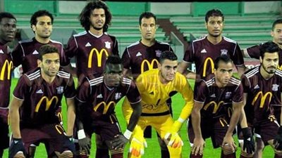 المقاصة يدخل معسكرا مغلقا استعدادا لمواجهة بوسكو الكونغولي