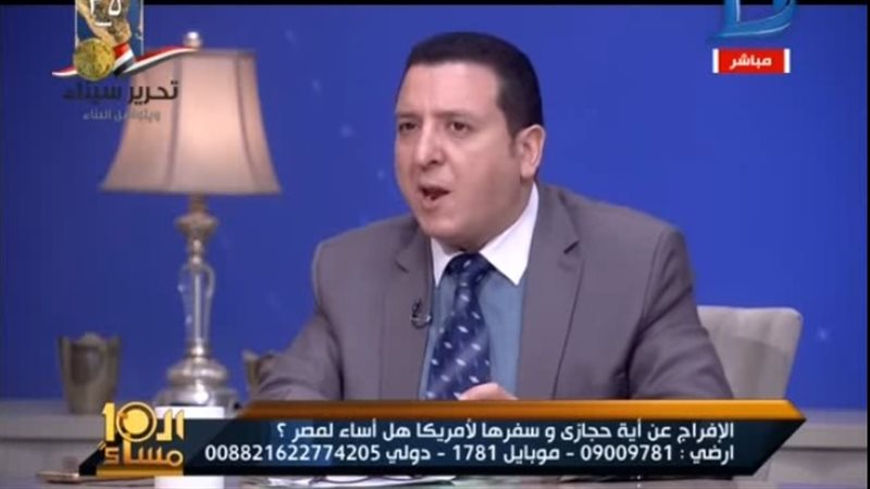 فيتو