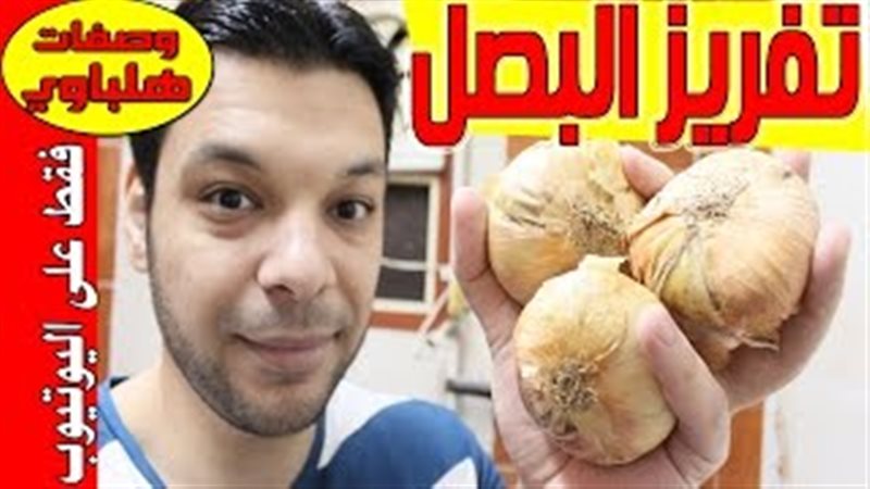 فيتو
