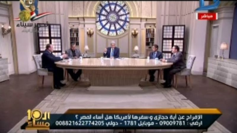 فيتو