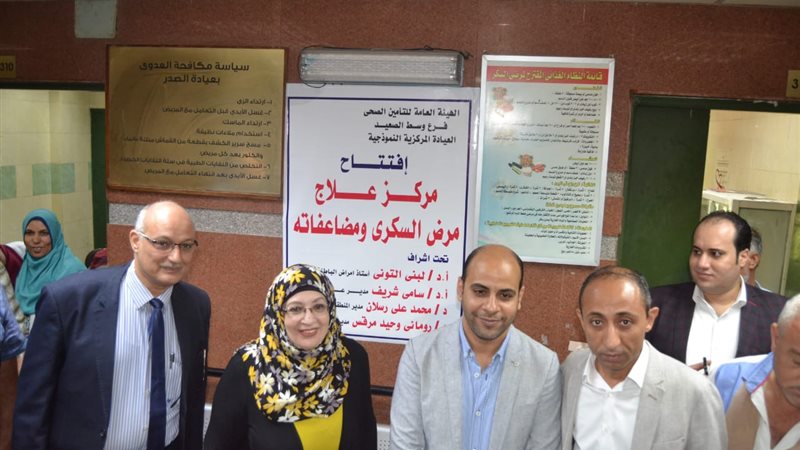 فيتو