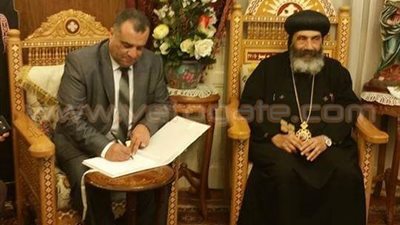 «أمن بورسعيد» يهنئ الأنبا تادرس مطران بورسعيد بمنصبه الجديد