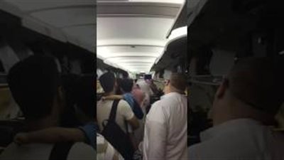 بالفيديو.. مشاجرة على متن طائرة سعودية بسبب تأخر الرحلة 5 ساعات