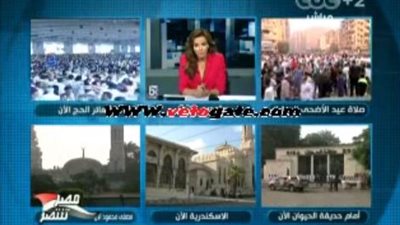 بالفيديو.. الإدارة العامة للمرور: شبورة مائية تغطي بعض الطرق