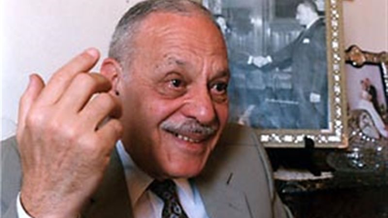 فيتو