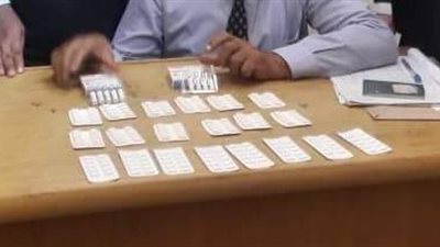 ضبط أقراص مخدرة بحوزة راكب بمطار القاهرة