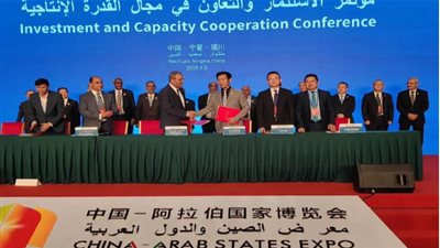 محمد عبد السلام: مصر تمتلك فرصا ذهبية لجذب الاستثمارات الصينية في الملابس