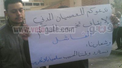 مجهولون يحاولون إفساد سلاسل 