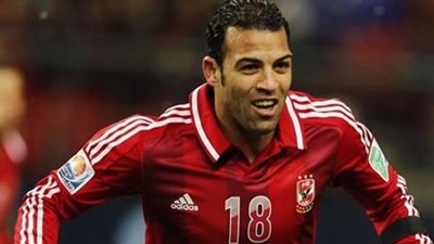 سيد حمدى يقترب من العودة إلى ناديه القديم