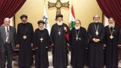 لبنان يستضيف الاجتماع الدوري للعائلة الأرثوذكسية بأنطلياس
