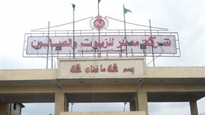 الرقابة المالية تلغي قرار عمومية مصر للزيوت بانتخاب مجلس الإدارة