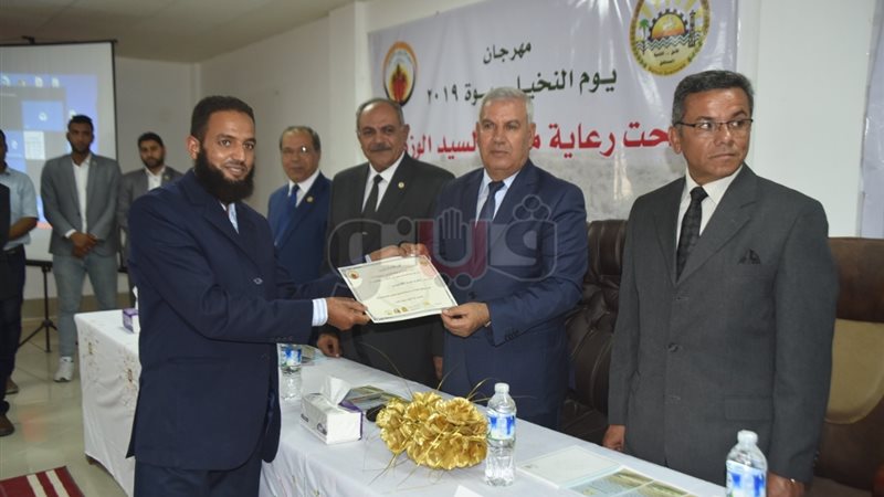 فيتو