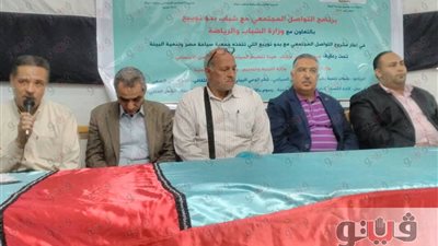 بالصور.. وزارة الشباب تطلق أسبوع التواصل مع أبناء نويبع