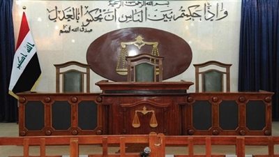 القضاء العراقي يحكم بالسجن المؤبد على جهادية فرنسية