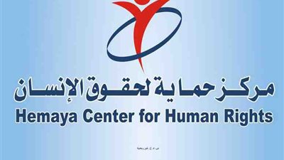 أحمد غازي: صناديق الاستثمار الخيرية تغني عن التمويل الخارجي