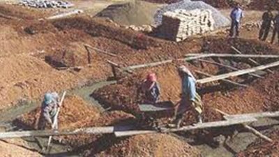 تدشين صندوق استثمار دولي 