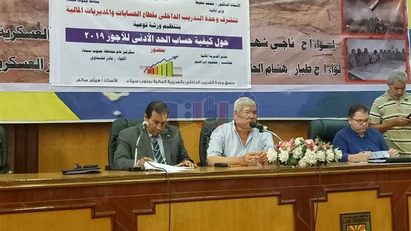 فيتو