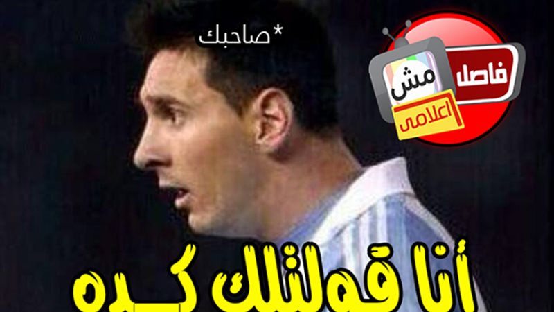 فيتو