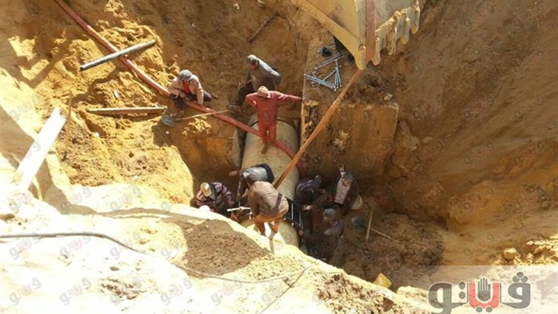  إصلاح خط المياه