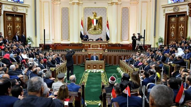 مجلس النواب