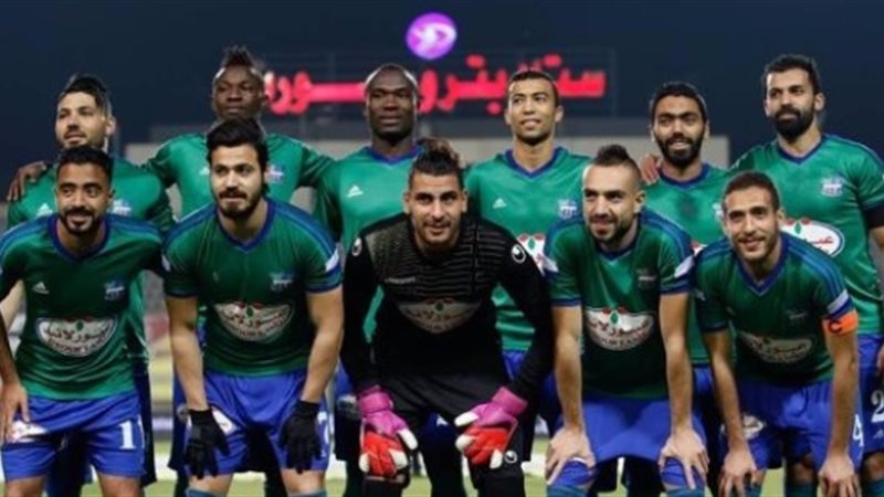 فريق مصر المقاصة