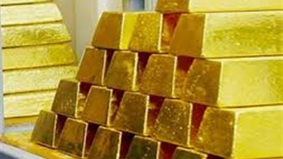 النشرة الاقتصادية..ارتفاع الذهب وعيار