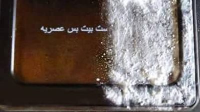 بالصور.. خطوات تنظيف البوتاجاز والفرن