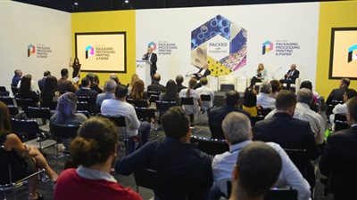 اليوم.. ختام المشاركة المصرية بمعرض الطباعة والتغليف في بيروت