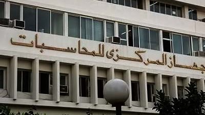 إحالة ميزانية نادي «شبرا الخيمة» لـ«المركزي للمحاسبات»