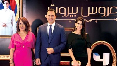 مسلسل عروس بيروت حلقة اليوم.. مسلسل عروس بيروت الحلقة 34 كاملة (فيديو)