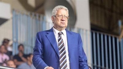 رئيس الزمالك ردا على بيان الأهلي: 