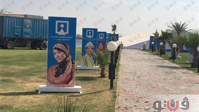 بالصور.. الاستعدادات النهائية لمؤتمر الحوار الوطني للشباب