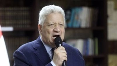 مرتضى منصور: وافقنا على خوض مباراة المقاولون حرصا على مصلحة البلاد