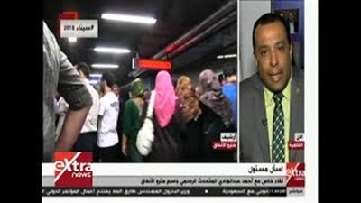 المترو: لا نستطيع منع البائعين من دخول المحطات (فيديو)