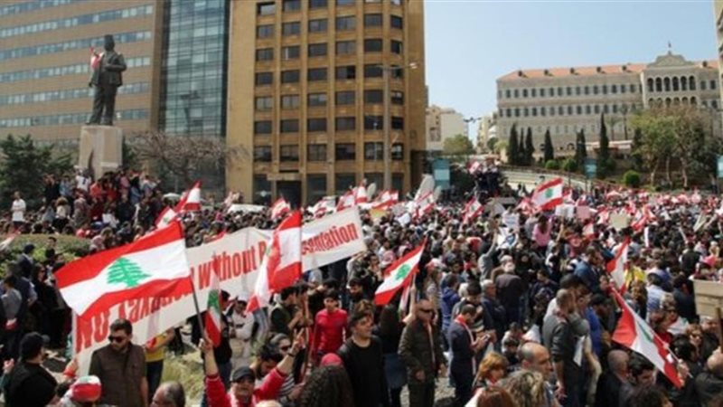  مظاهرات عارمة في