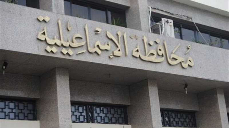 فيتو